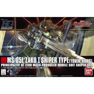 HGUC 1/144  UNhEXiCp[^Cv(EJ[NX@)