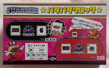 JUGGLER p^p^NbN RED