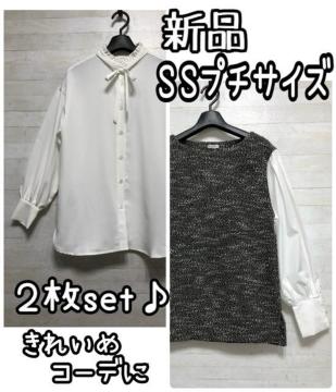ViSSv`TCY􂫂ꂢ߃uEXgbvXZbgŁQ505