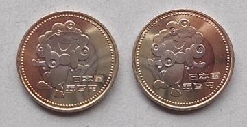 EXPO 2025{۔@ߘaVN@Q2025N~N~N