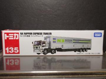 OԔg~JPRTmw{ʉ^ECOg[Ji