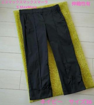 ��S MaxMara���G�X�}�b�N�X�}�[�����}�b�N�X�}�[����Max Mara���N���b�v�h�p���c���T�C�Y36���ŏ��T�C�Y���l�C�r�[