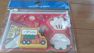 ���]�[�g�p�[�N���X�e�[�V���i���[�Z�b�g