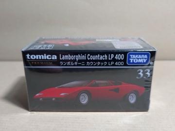 �y�ж���бсz����ٷް� ������ LP400