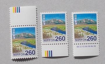 �y���g�p�z�ߘa�؎�@�Q�U�O�~�@�����@CM�㉺�E���ŕt���@�R�_�Z�b�g