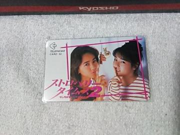 ڶ 50x ɓI '89 ذѽ2 W gp