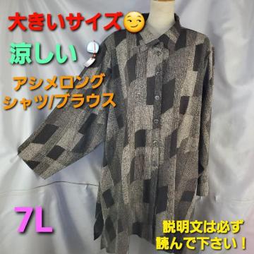 傫TCYIʋCQIAVOVc/uEX7L