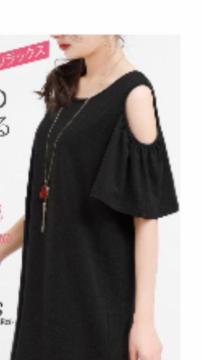 新品薄手可愛いシフォン生地首元レース肩見せプリーツチュニック