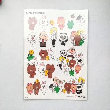 X}C[~@C tY V[@QZbg(䎆t)@LINE FRIENDS@`TTCY