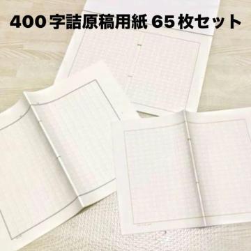 yNEWz400lep 65Zbg/A4TCY/B4TCY