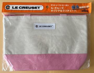 ���E�N���[�[�̖��J���V�i�ۗ̕�o�b�N�s���N�ł��B