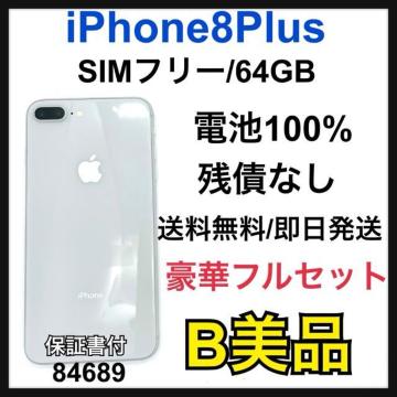 B 100% iPhone 8 Plus 64 GB SIMt[ {