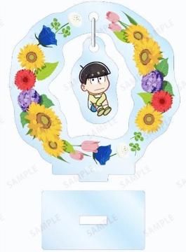 ����������������������Botania/����籸�ٽ���ށ��\�l��(B)���V�i��