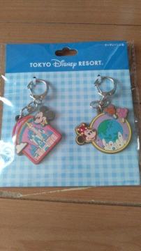 ���]�[�g�p�[�N���L�[�`�F�[���Z�b�g