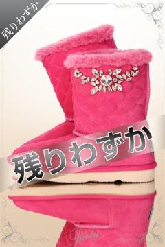 RadyLeBOrW[[gu[cذݸMVi