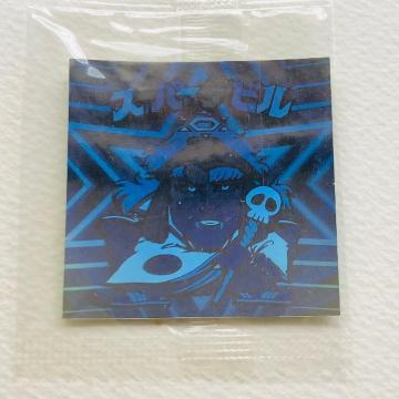 �r�b�N���}���@�z���Z���N�V����2 �X�[�p�[�f�r��