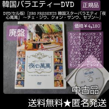 ypՁzDVD(Z)wS ``FEWEANHETEAZu`x