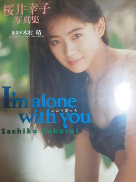 ݉ꂠB30N炢O̍Kqʐ^WuImalonewithyouӂڂvB
