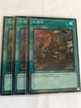VY O WPP4-JP055 X[p[A3Zbg