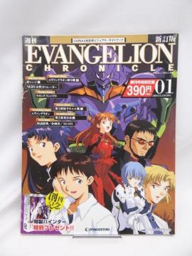 2407@TG@QIENjN@VŁ@n