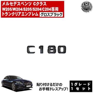 پ޽  C׽ C180 p ݸر ۽ׯyLEDz