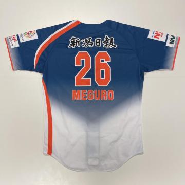 #26 �ڍ� �G��I�蒅�p �r�W�^�[���j�t�H�[��