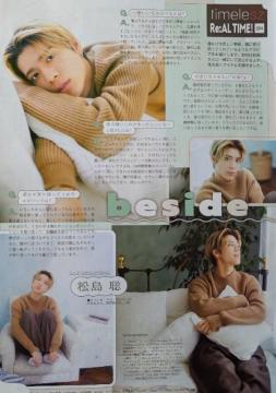 ؂蔲TimeleszA294