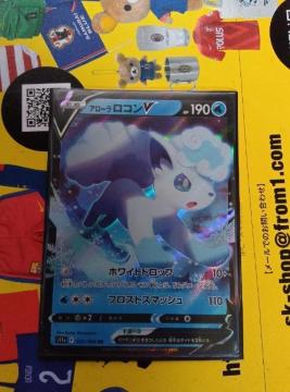 �|�P�����J�[�h