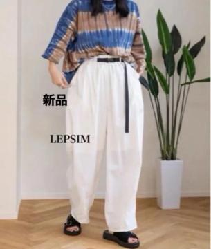 �V�i�@LEPSIM���i�C�����p���c