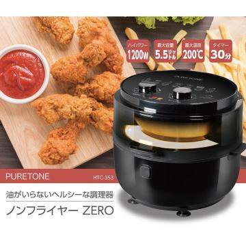 mtC[ZERO@HTC-353@sv@wV[@Lb`v