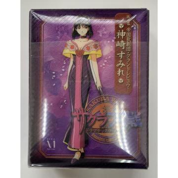 yzTN  鍑̌c _肷݂ J[hQ[ EOt