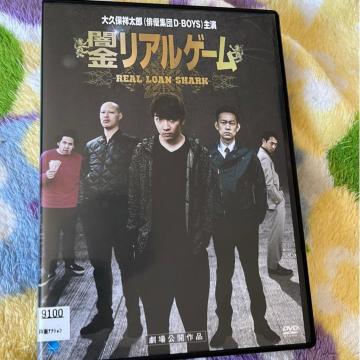 �iDVD/�M��j�ŋ����A���Q�[��