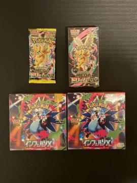 �|�P�����J�[�h�@MEGA �C���t�F���mx ���K�h���[��ex �{�b�N�X�@�Z�b�g����