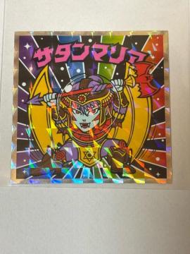 �r�b�N���}��������vs�V�g��40th��߼�ٴ�ި��݁�No.2 �T�^���}���A