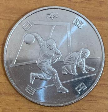 �y���������z25-15:����2020�p�������s�b�N���Z���L�O100�~�N���b�h�� �S�[���{�[�� 1��