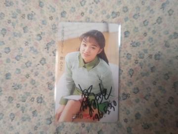 �ڶ 50�x�� ���݂��� '96 �O����ʳ� W ���g�p