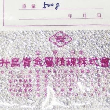 �y�T�O�O���z�V�i ���J�� ���� ������ �䓇�M�������B�� �V���o�[ SV 999.9 Ag �������� ���� SILVER�y��z�ցz