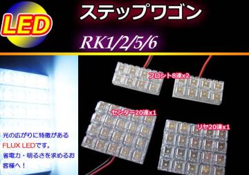 RK1/2/5/6@XebvS LED[v@56@zCg