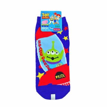 ިưyĲİذ ر ٸذ݁zC. 22`24cm