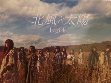 !A!E|girs/kƑzCD+DVD+ʐ^Wi!
