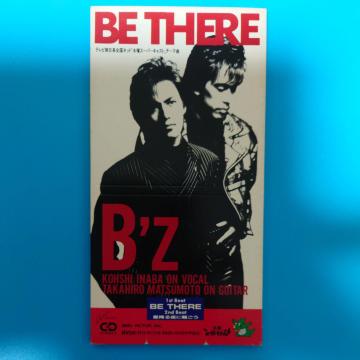 8cmVOCDB'zBE THERE