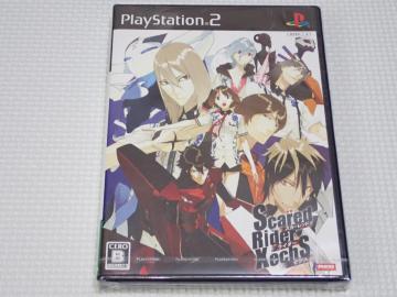 PS2XJ[bhC_[[NXViJ