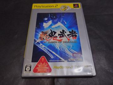 PS2 V S DAWN OF DREAMS PlayStation2 the Best / VS