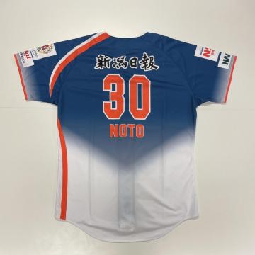 #30 �\�o ���s�I�蒅�p �r�W�^�[���j�t�H�[��