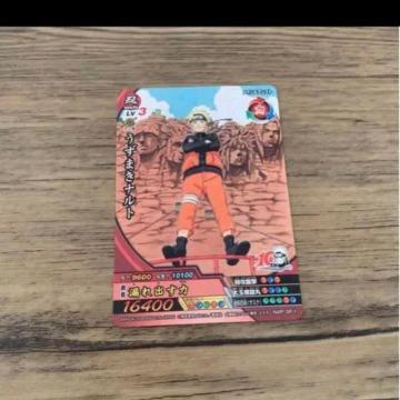 NARUTO܂igJ[h