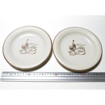 ���a���g�� BELLE FORET �v���[�g 2�� �Z�b�g �m�H�� ���M �H��