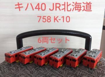ŕi/v[/JRkC/S/Ln40/758 K-10/sF/^RF/6Zbg/v[/^Jg~[
