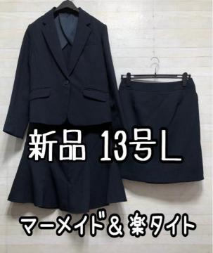 Vi13LTCY􍮖ndX[c2XJ[g}[ChQ428