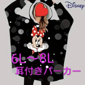 Vi6L`8Ltvgp[J[