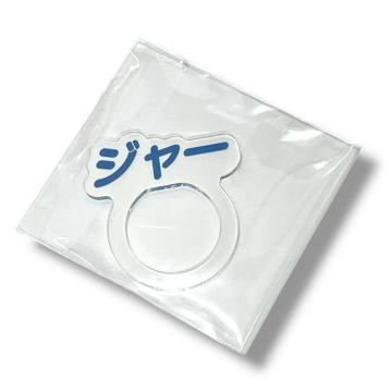 yPIERROTzbt:E܃ANO/W[